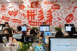 (10分钟教程)桂林企业电话号码查询_哔哩哔哩-3